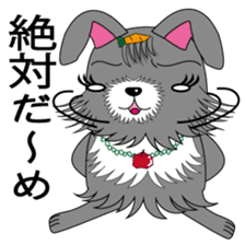 Fusako Blood type A sticker #1489598