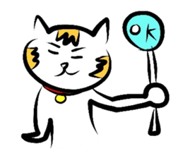 Cats Shinagawa sticker #1489600