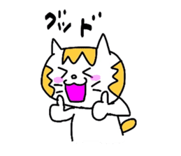 Cats Shinagawa sticker #1489619