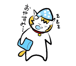 Cats Shinagawa sticker #1489623