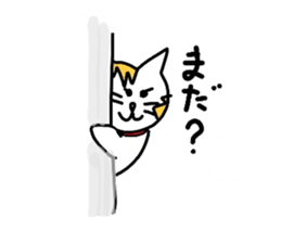 Cats Shinagawa sticker #1489626