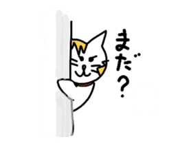 Cats Shinagawa sticker #1489626