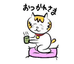 Cats Shinagawa sticker #1489629