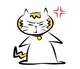 Cats Shinagawa sticker #1489631