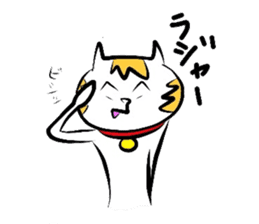Cats Shinagawa sticker #1489632