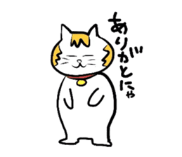 Cats Shinagawa sticker #1489633