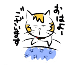 Cats Shinagawa sticker #1489635