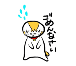 Cats Shinagawa sticker #1489638