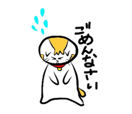Cats Shinagawa sticker #1489638
