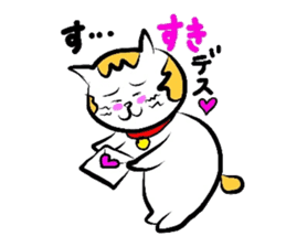 Cats Shinagawa sticker #1489639