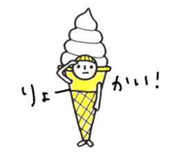 costume mascot GIRL sticker #1489669