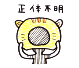 costume mascot GIRL sticker #1489677