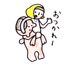 costume mascot GIRL sticker #1489678