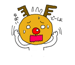 "Tonatona" the red-nosed reindeer-man sticker #1489925