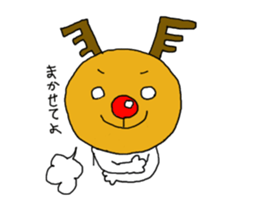 "Tonatona" the red-nosed reindeer-man sticker #1489928