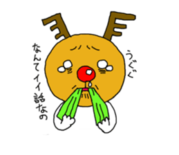 "Tonatona" the red-nosed reindeer-man sticker #1489929