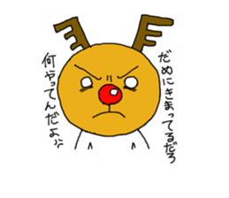 "Tonatona" the red-nosed reindeer-man sticker #1489932