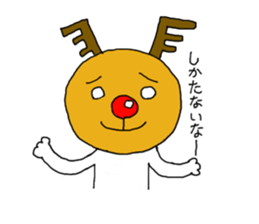 "Tonatona" the red-nosed reindeer-man sticker #1489934