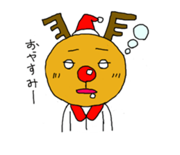 "Tonatona" the red-nosed reindeer-man sticker #1489940