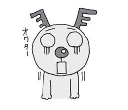 "Tonatona" the red-nosed reindeer-man sticker #1489944