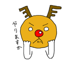 "Tonatona" the red-nosed reindeer-man sticker #1489949