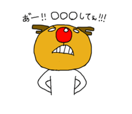 "Tonatona" the red-nosed reindeer-man sticker #1489950