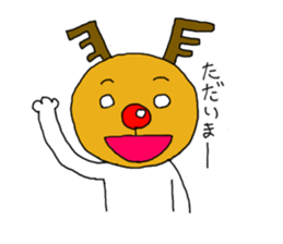 "Tonatona" the red-nosed reindeer-man sticker #1489956