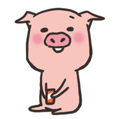 Child of pig Pu~u chan