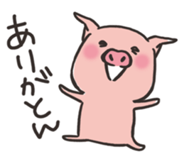 Child of pig Pu~u chan sticker #1489964