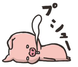Child of pig Pu~u chan sticker #1489967