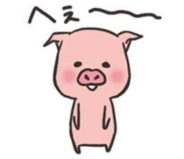 Child of pig Pu~u chan sticker #1489975
