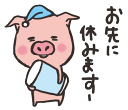 Child of pig Pu~u chan sticker #1489995