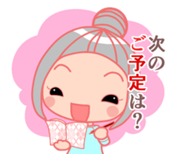 Manga artist and an editor sticker #1490002