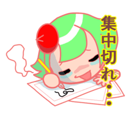 Manga artist and an editor sticker #1490015