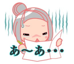 Manga artist and an editor sticker #1490025