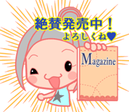 Manga artist and an editor sticker #1490028