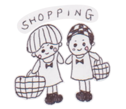 Everyday of twins sticker #1490163