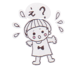 Everyday of twins sticker #1490166