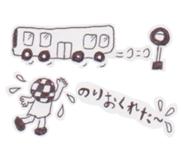 Everyday of twins sticker #1490177