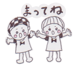 Everyday of twins sticker #1490178