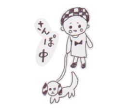 Everyday of twins sticker #1490182