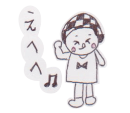 Everyday of twins sticker #1490184