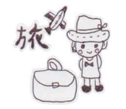 Everyday of twins sticker #1490187