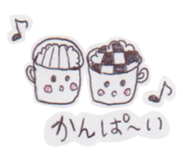 Everyday of twins sticker #1490189