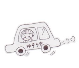 Everyday of twins sticker #1490192