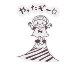 Everyday of twins sticker #1490194