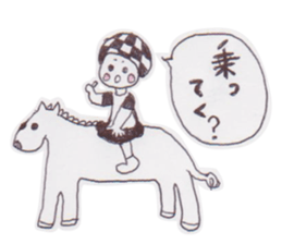 Everyday of twins sticker #1490199