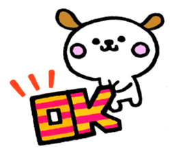 Milnosuke sticker #1490243