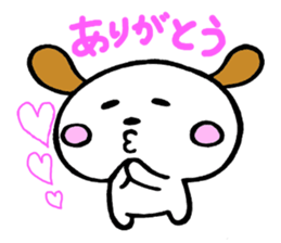 Milnosuke sticker #1490250