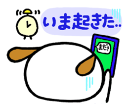 Milnosuke sticker #1490252